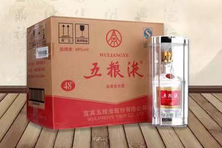 凌云五粮液回收
