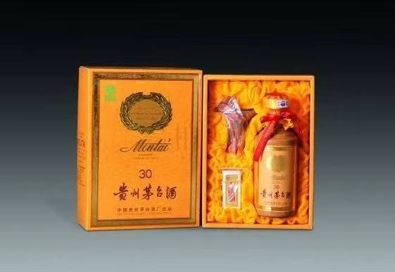 凌云年份茅台酒回收