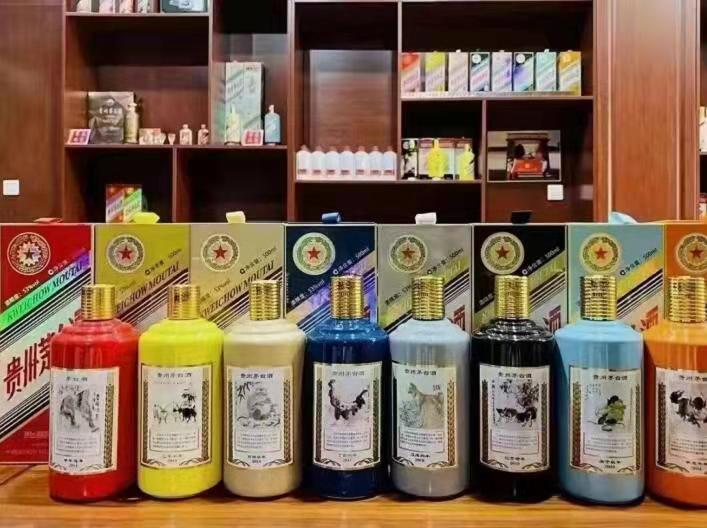 凌云名酒鉴定部分方法