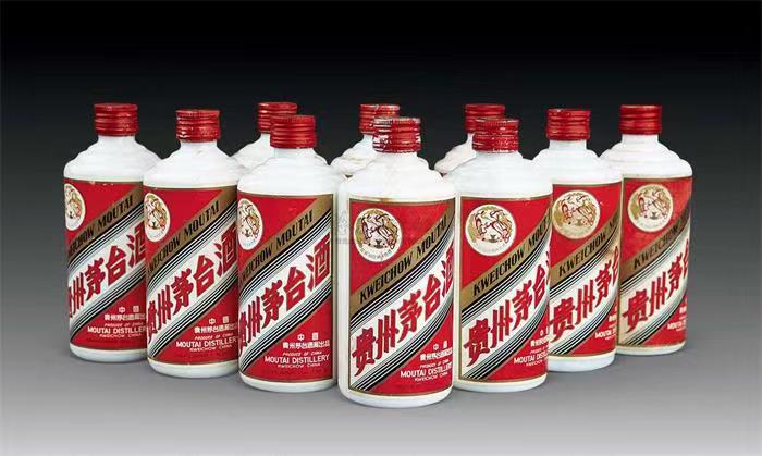 凌云茅台酒回收